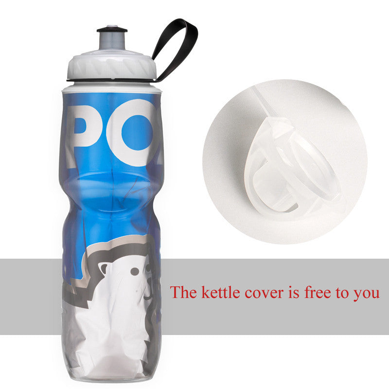 Insulated Sports Water Bottle