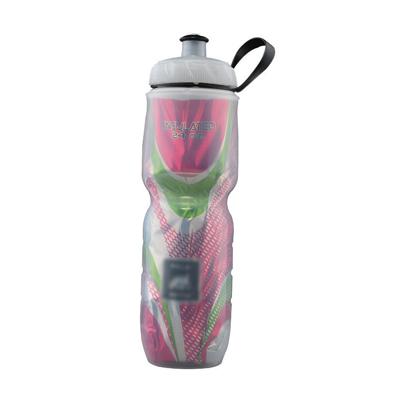 Insulated Sports Water Bottle